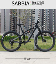 【java山地自行车】_java山地自行车品牌/图片/价格_java山地自行车批发_阿里巴巴