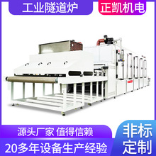 �ǘ�����ʽ�̻��O�����ӟo�mIR�t�a�ؼt�⾀�������o�m�����t����