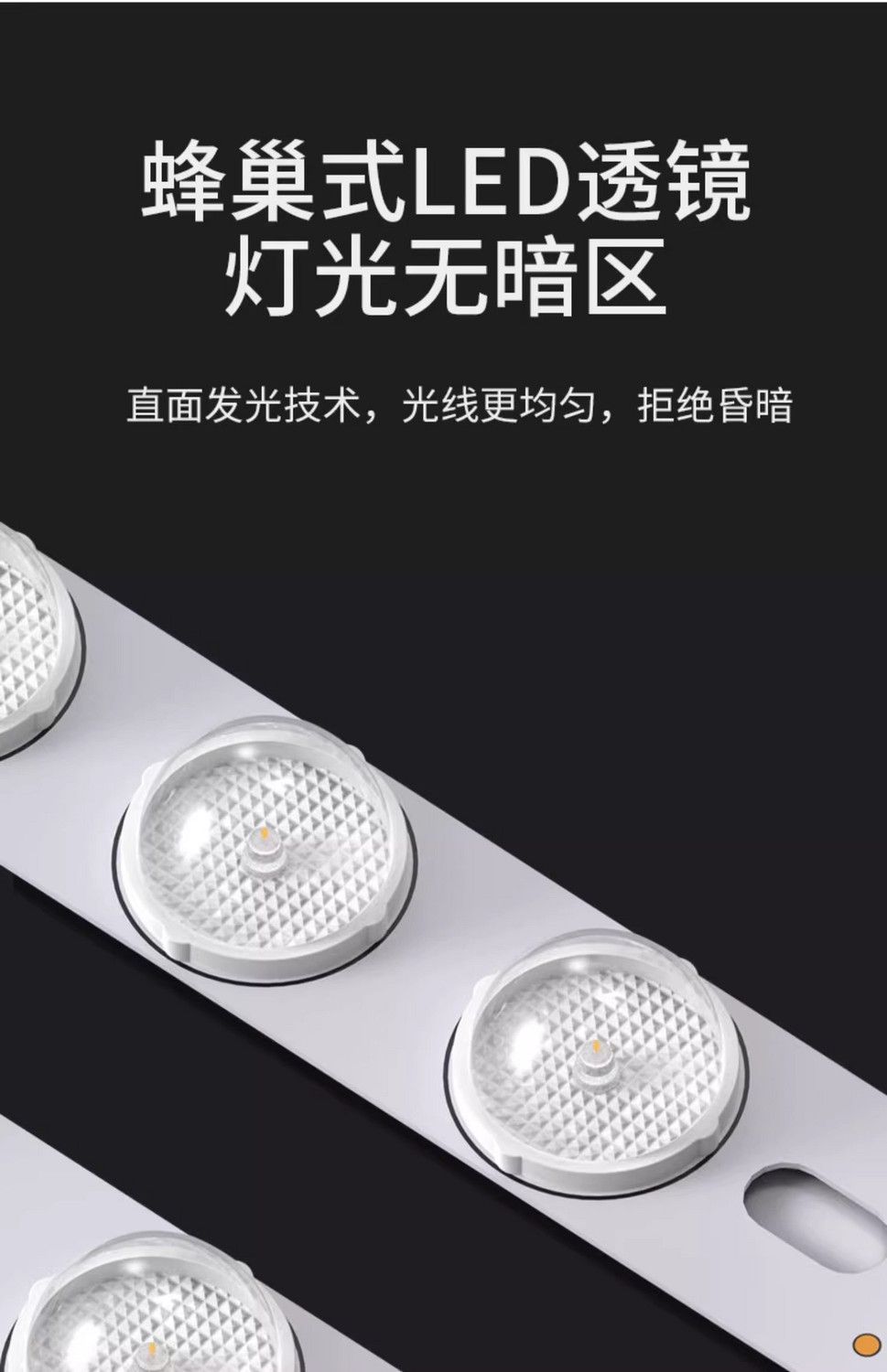 集成吊顶LED灯嵌入式铝扣板厨卫面板灯