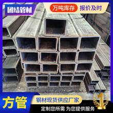 Q355B���ع� ��ڏ��o�p�D����ڷ���ˮů�ܵ���Q235B��䓹܏S��