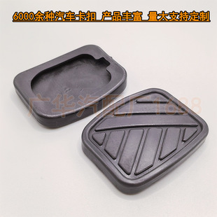�m���L���ľ�������ZSX4 X9�x�����Ƅ��_̤��|49751-58J00