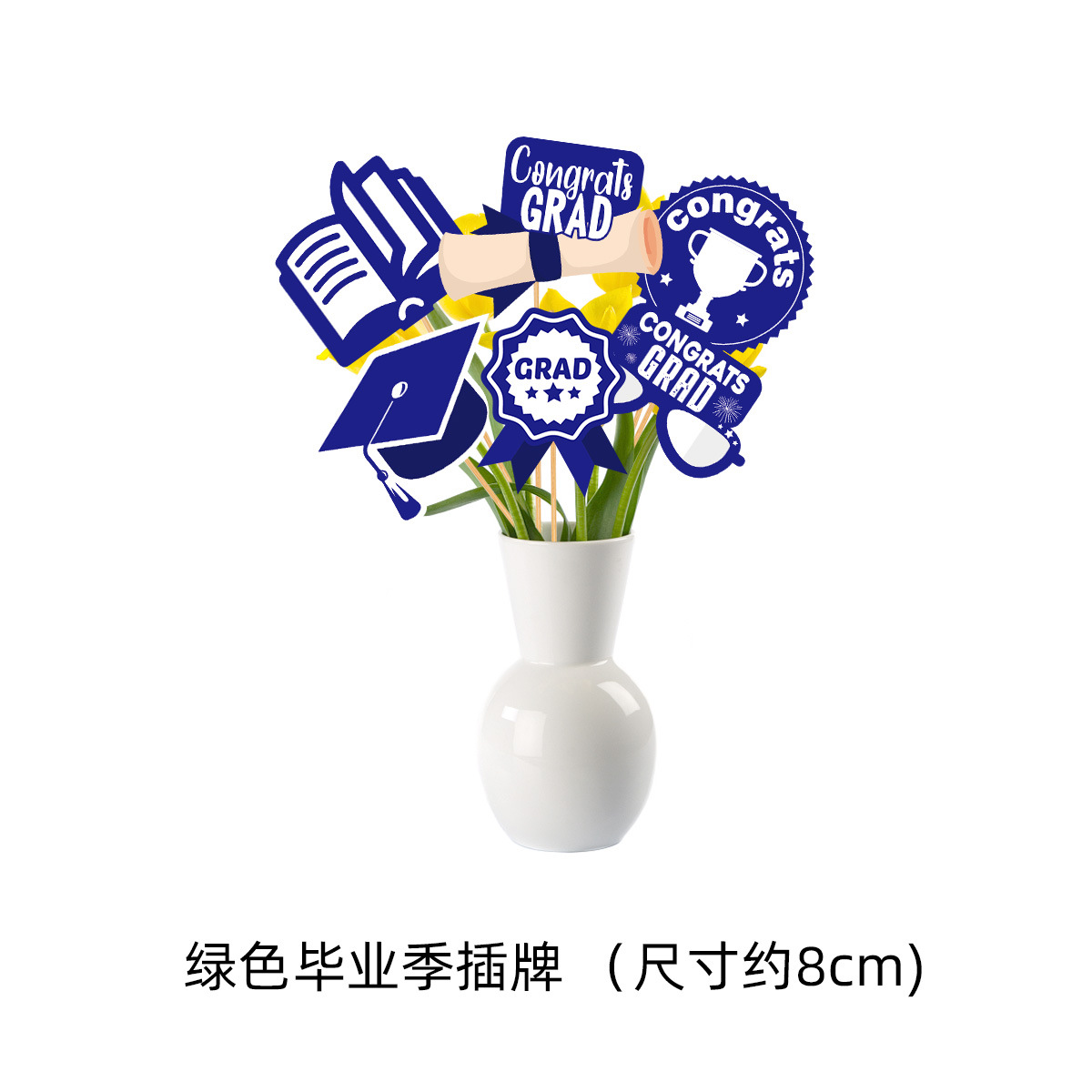 Temporada de graduación azul