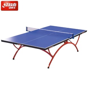 �t�pϲT3088ƹ����̨ƹ�������҃ȼ����ۯB��׼�Ƅӹ���3726