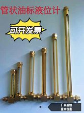 L�͹ܠ��͘�L����λӋ�S�~ҺλӋ���R͸��ñ�ʹ��p�ٙC����S��