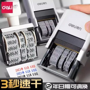 ��`��79952/7527�k������ӡ���Ԅӻ�ī���{������������С̖��a