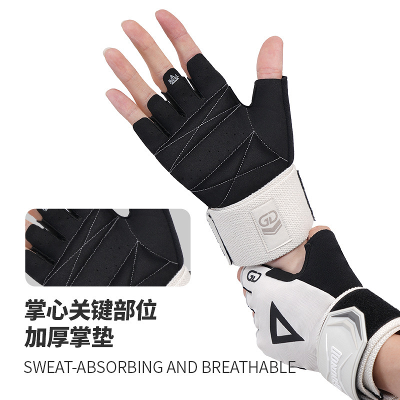 GOUNOD フィットネスグローブハーフフィンガーサイクリングパームガード男性と女性のための機器トレーニングダンベル重量挙げ滑り止めスポーツグローブ|undefined