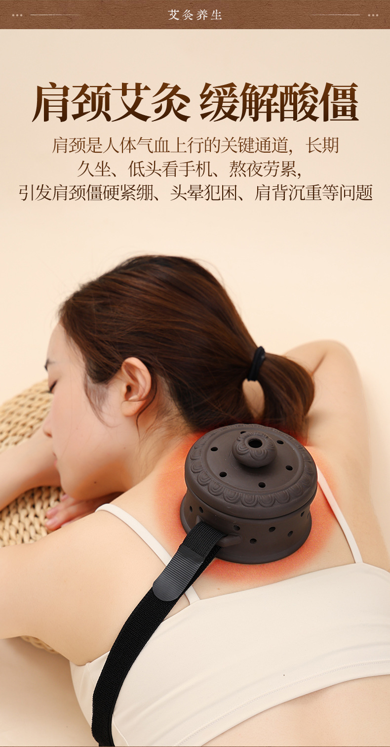 Portable Moxa Box Belly Warming Moxibustion Jar with 4-6 Vents Purple Clay Navel Therapy Device 500g specifications