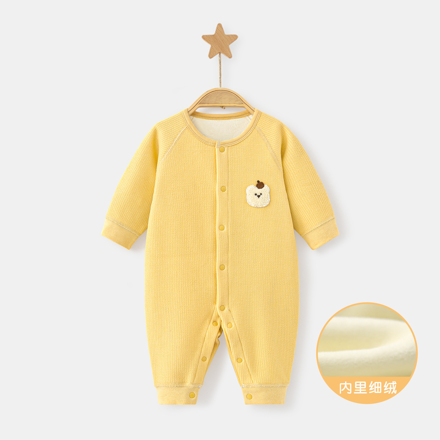 Primavera, otoño, invierno, ropa de bebé, ropa de primavera, ropa de primavera