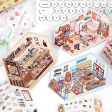ī��PaperMore3D�����쾰��ֽ С���� ѧ��DIYȤζװ���ز���ֽ