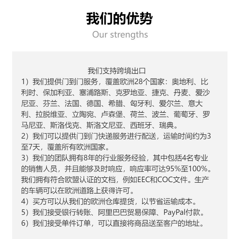 European Warehouse Dropshipping Cp-3 Adult Electric Three-Wheeled Scooter Fat Tire Mobility Scooter Cross-Border Export