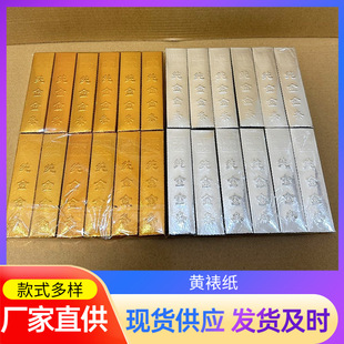 ������Ʒ��Ʒ��l�y�lԪ�������X�Y�����������������ʮ���ω�