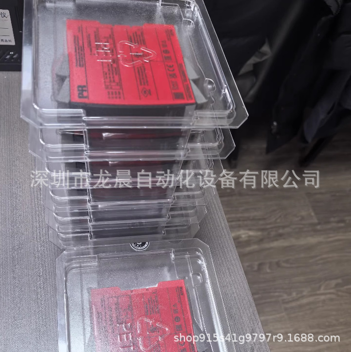 丹麦佩勒PR4114 多功能可程序温度变送器 铝轨式全新原装