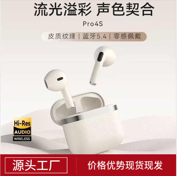 Nuevos auriculares Bluetooth transfronterizos D4 auriculares inalámbricos estereoscópicos auriculares Bluetooth de textura de cuero deportivos de larga duración