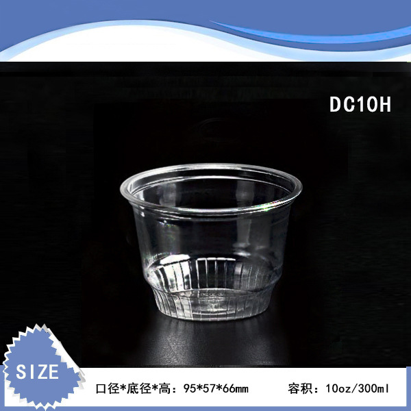 厂家直供95口径10ozPET塑料一次性加厚布丁甜点燕麦奶昔蛋糕杯