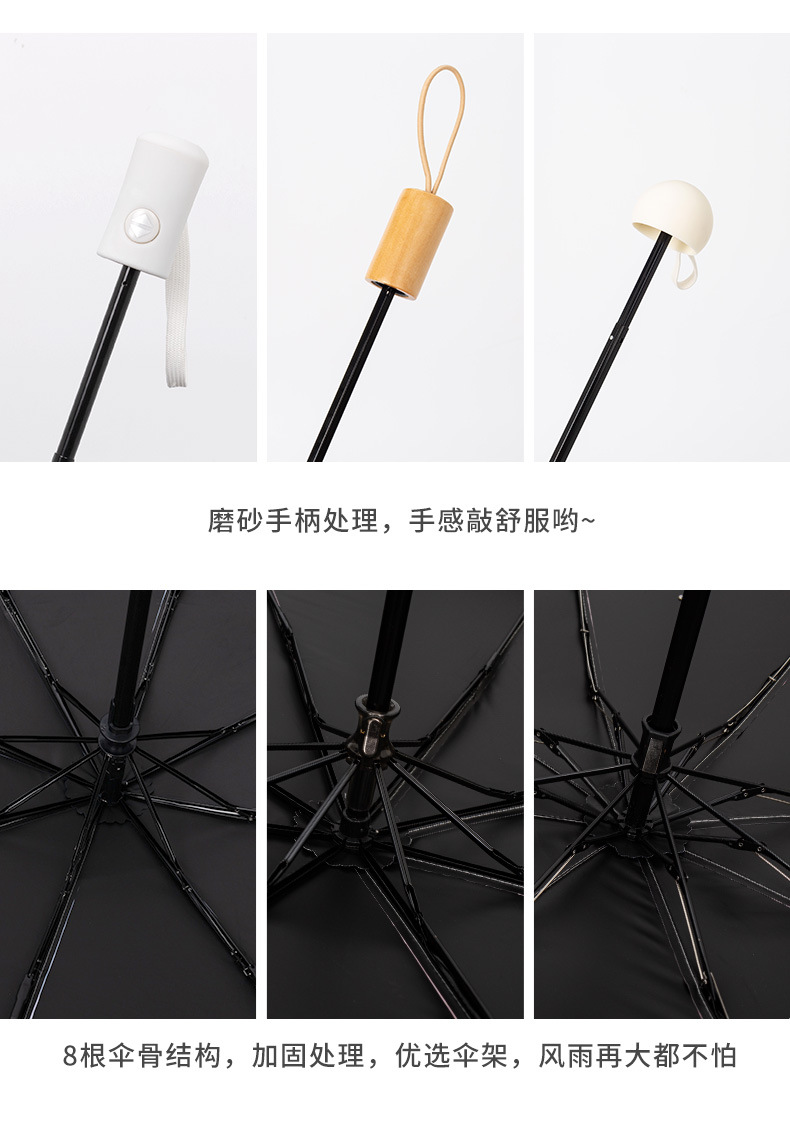 详情-24.jpg