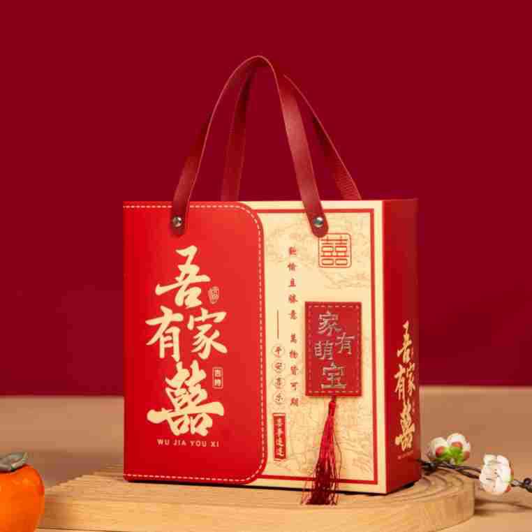中国の結婚式のキャンディーボックス結婚式新築祝い誕生日満月ワイン1歳の宴会お返しギフト包装箱お土産ギフトボックス空箱|undefined