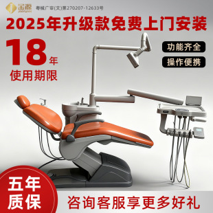 ���ƾC���ί��ο�ǻ�ί����μ�늄����������tԺ�oӰ����е�ί�̨