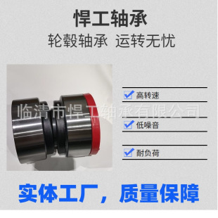 Դ�^���S 3056 ϵ���S�� 5206KPP3 �p�нǽ��|�S��  ����r��