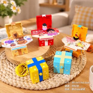����3D耳׿ۿ�ͨ���w�����Y��пɐ�Ȥζ���ǒ��С�YƷץ�C���