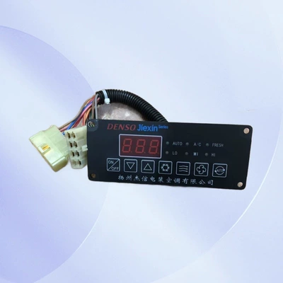 Dianshuang – JXCP-012-B21C3 Bus Soyutma sisteminin digər hissələri