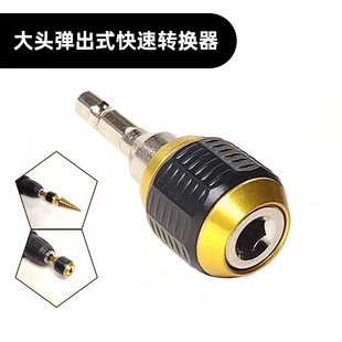 WD���^�ӗU60mm���Ǳ�����ʽ��Ó���i�ӗU1/4���������i�B�ӗU