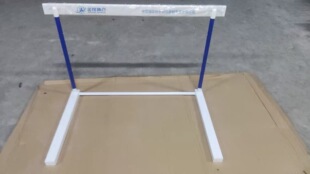 Ӗ����ڼ�22505�o�����Ӗ����ڰ���^�w������XKL-5