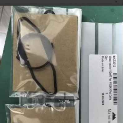 马尔文粒度仪配件-样品托盘 一只MAZ2060 库号：D27069