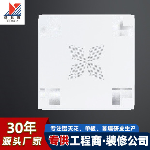 �F؛2.5�_��ƴ���X�۰��̈����Fվ�X�컨����������ܵ����X����