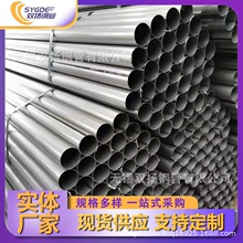 �F؛Q235B�������� ��܇����� ��܈��ϴ�����A�� 16*3 ��ں���