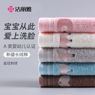 ������ë��a���Ů�Ĵ̽�ͯ����ܛ���׵�ëϴĘ��S�ҬF؛���l