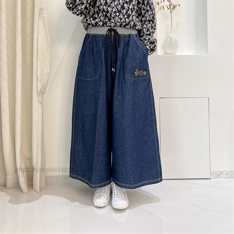 Japanese Style Versatile Solid Color Denim Pants with Pocket Embroidery, Comfortable Ribbed Cotton Elastic Waist Wide-Leg Pants, 2 Colors