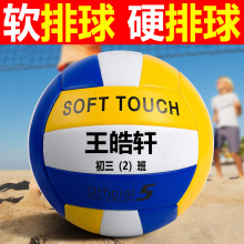 5̖��׼�п�ܛ������С�W�����ó�������ͯɳ����ِӖ��Ӳ����PVC