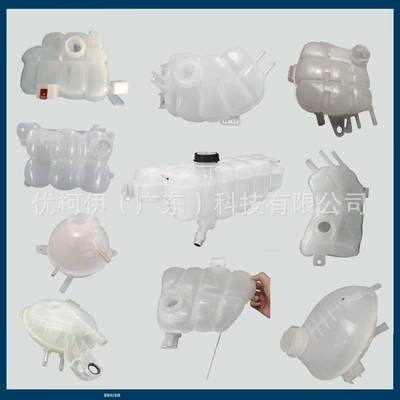 Water tank | Water Tank Gn118A080Aa