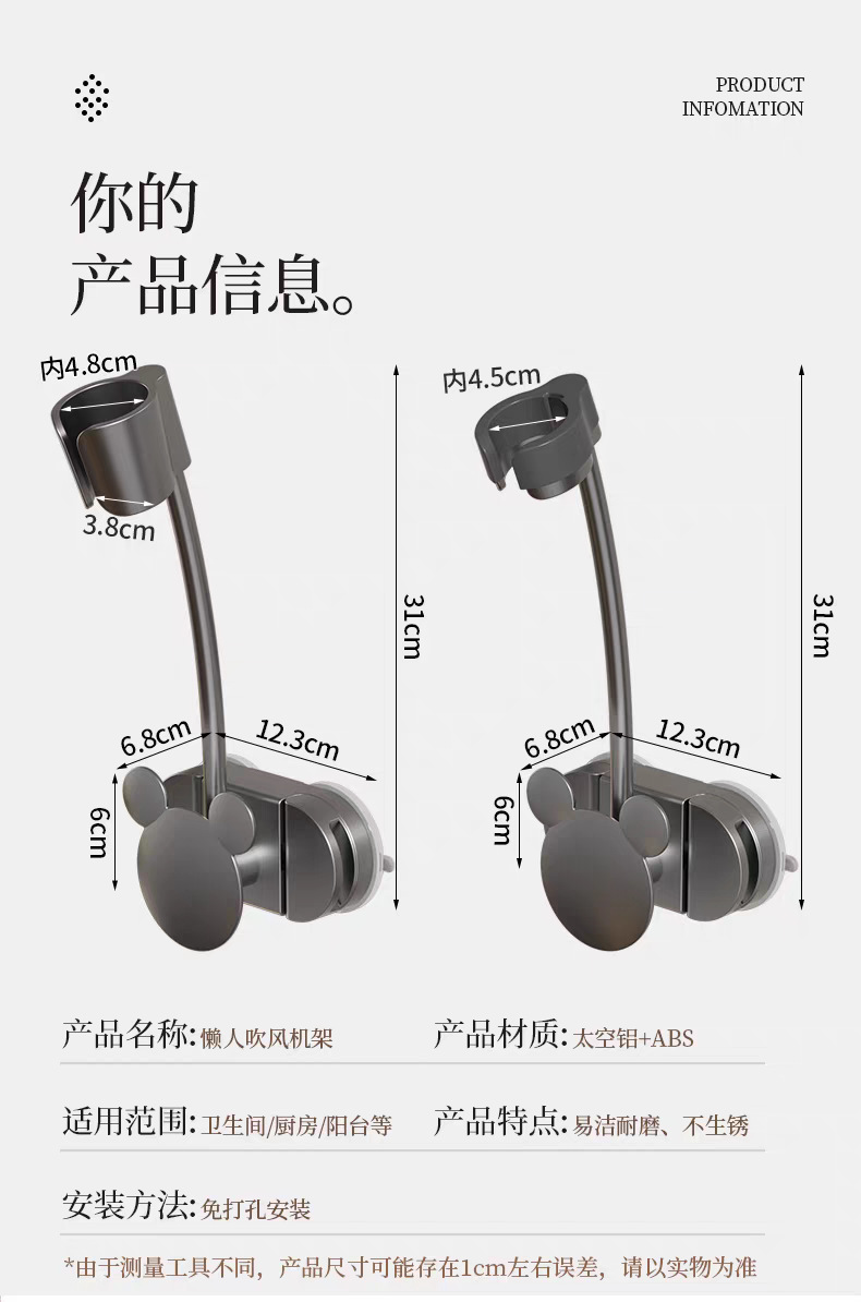 tb_image_share_1744346812331.j