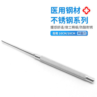 �ǿƹ�� �t�ù�� �����P䓹�� ��A�й�� ؐ�R�փ��|���
