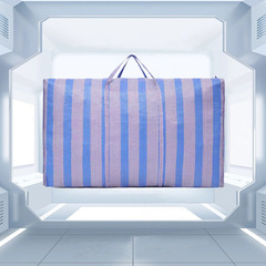Extra-large heavy-duty nylon moving bag, large capacity woven packing bag, snake skin handle moving packing bag, wholesale
