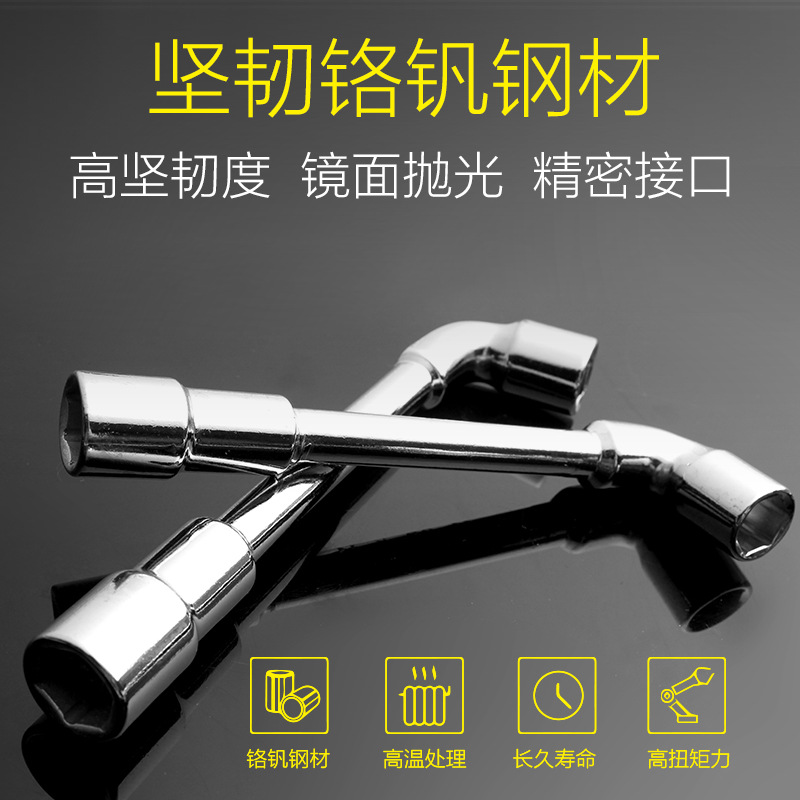 Los fabricantes suministran llave tipo L llave de tubo llave perforada espejo llave tipo L llave hexagonal