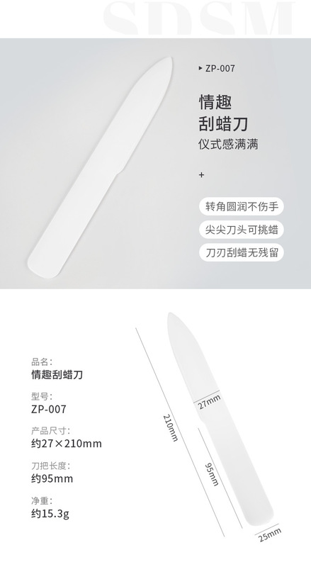 https://www.toonies.cnSM贈品詳情_15.jpg_800x800.jpg