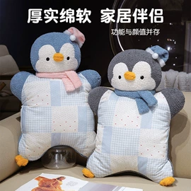 毛绒玩具;靠垫/抱枕;公仔挂件