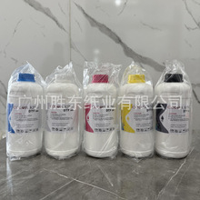 dtf���a��ʽ��ī�C��īˮ���Dӡ���ۙCˮ�ԉT��petĤ���àC��īˮ