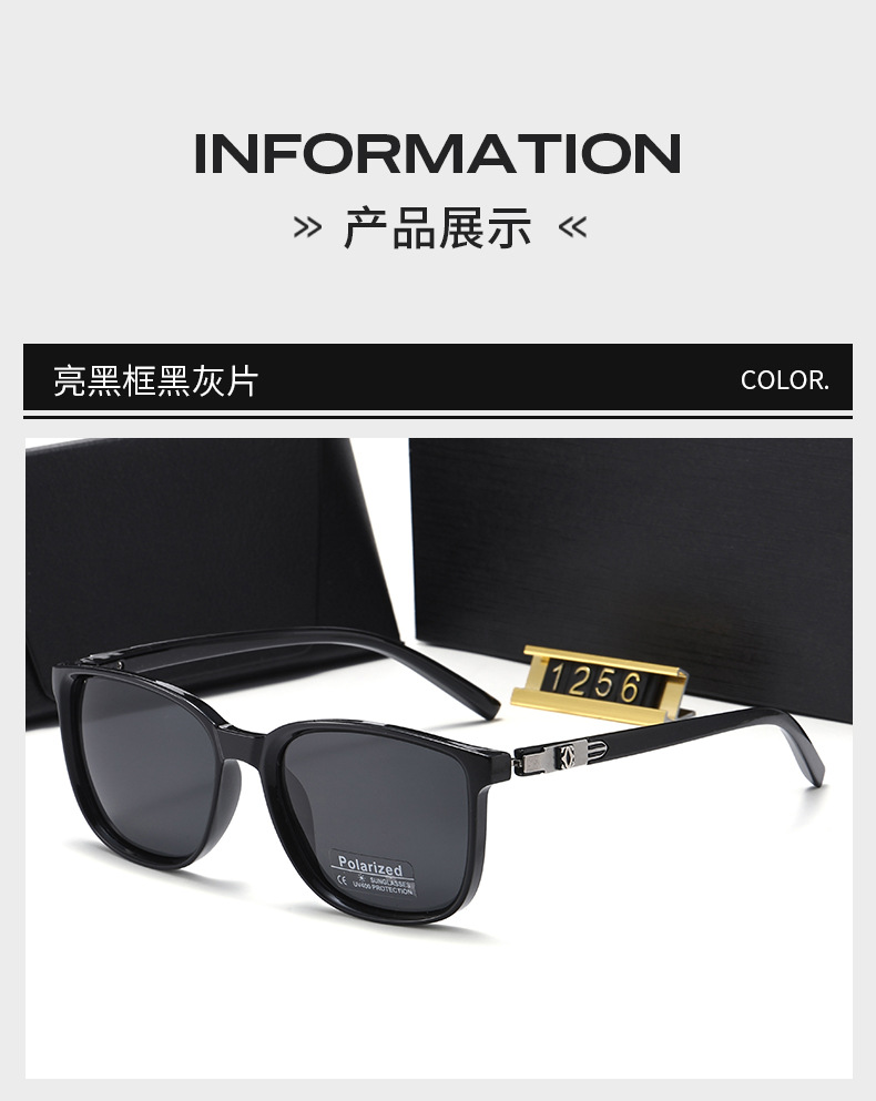 Fashion Metal Polarized Sunglasses Round Face Universal Oversized Frame Driving Sunglasses for Men