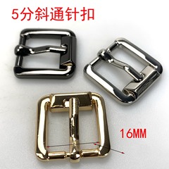 Guangzhou supply 5mm 16 degree oblique through pin buckle bag hardware zinc alloy die cast handbag hardware accessories