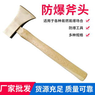 �������^�S�����l�������şo�𻨰�ȫ���߷����X���~����~�~픸�