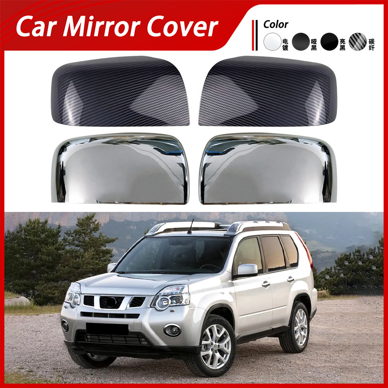 Nissan X-Trail T31 08-14 üçün arxa görüntü güzgü qapağı