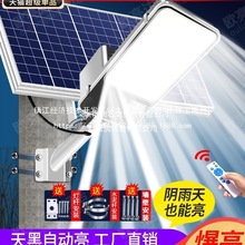 ̫��ܑ��������ͥԺ���¿�·���r��Ժ�ӳ��������������l����