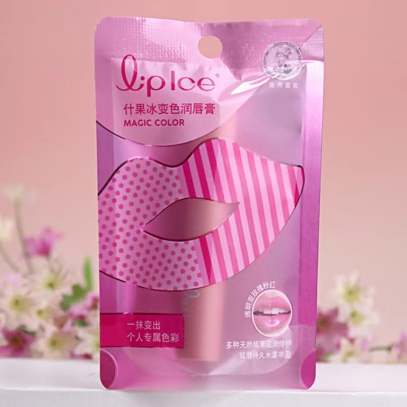 什果玫瑰粉红变色润唇膏温变口红滋润保湿补水2g现货