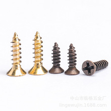 �����~KAʮ�ֳ��^�Թ��ݽzƽ�^�Թ�������l�S��M2/M2.6/M3/M4