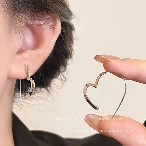 925 Silver Needle French Hoop Earrings - New Trendy, Niche, Fashionable Design, Simple Hoop Earrings with a Sense of Elegance
