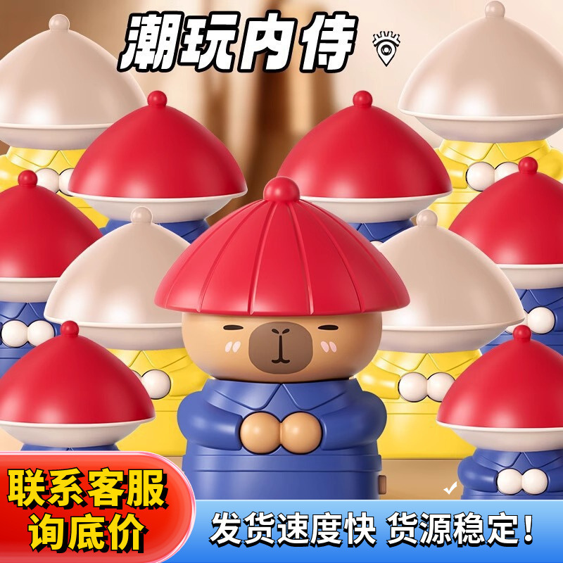 The Servant Greets You. the Ornaments Are Voiced by the Eunuch. Voice-Controlled Voice-Controlled Creative Little Eunuch Funny Decompression Toys