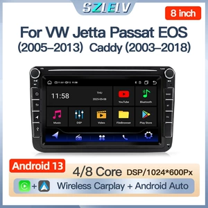 Подходит для Volkswagen Sagitar Magotan Jetta Passat B5 Caddy, центральный экран управления автомобиля, навигация, радио заднего вида